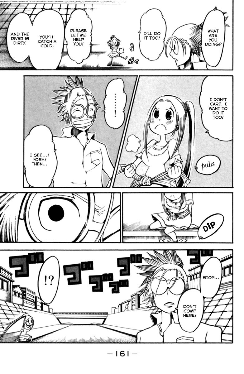 Choujin Gakuen Chapter 8 page 19 - Chapter 8: Iena Kiko