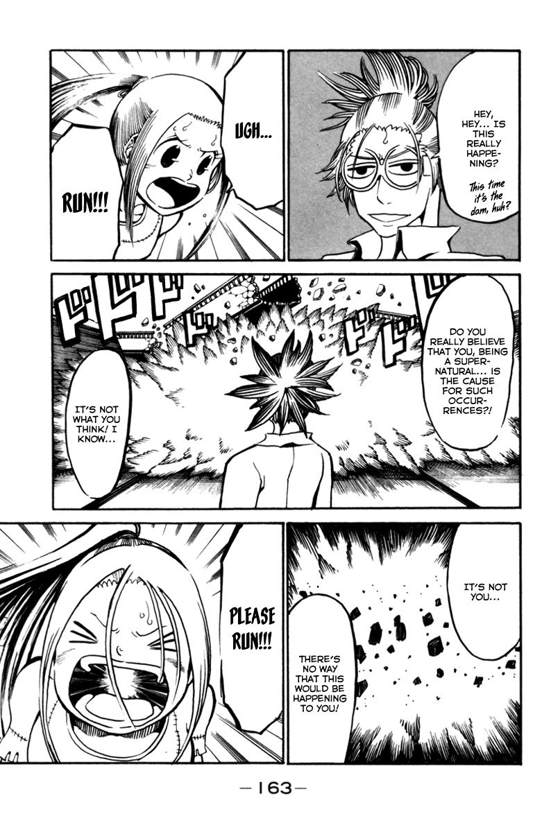 Choujin Gakuen Chapter 8 page 21 - Chapter 8: Iena Kiko