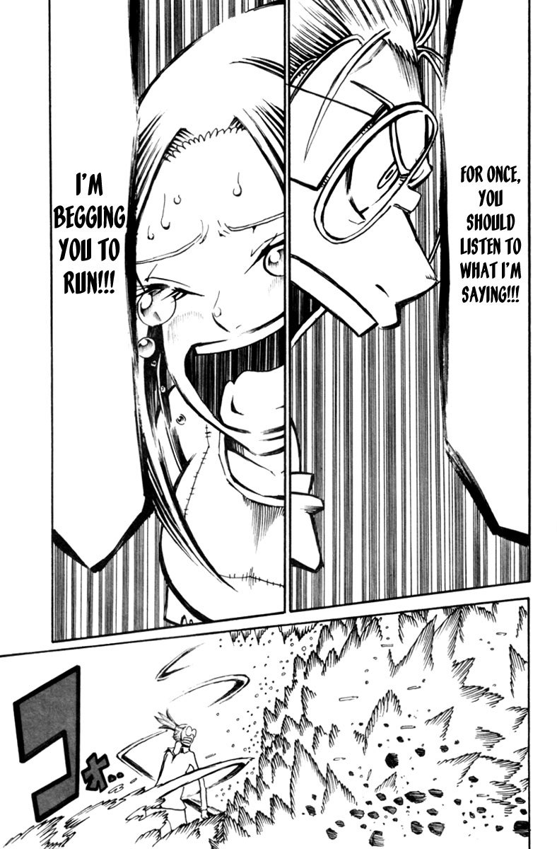 Choujin Gakuen Chapter 8 page 23 - Chapter 8: Iena Kiko