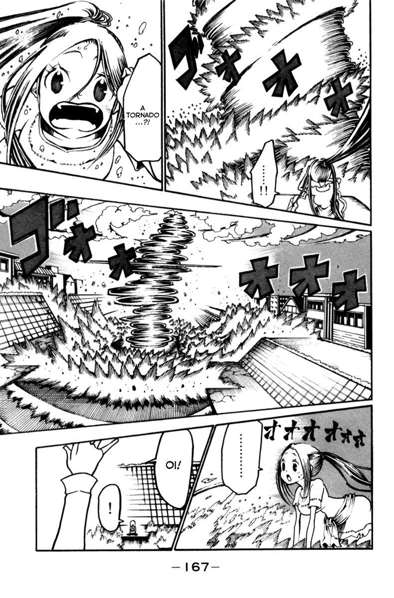 Choujin Gakuen Chapter 8 page 25 - Chapter 8: Iena Kiko