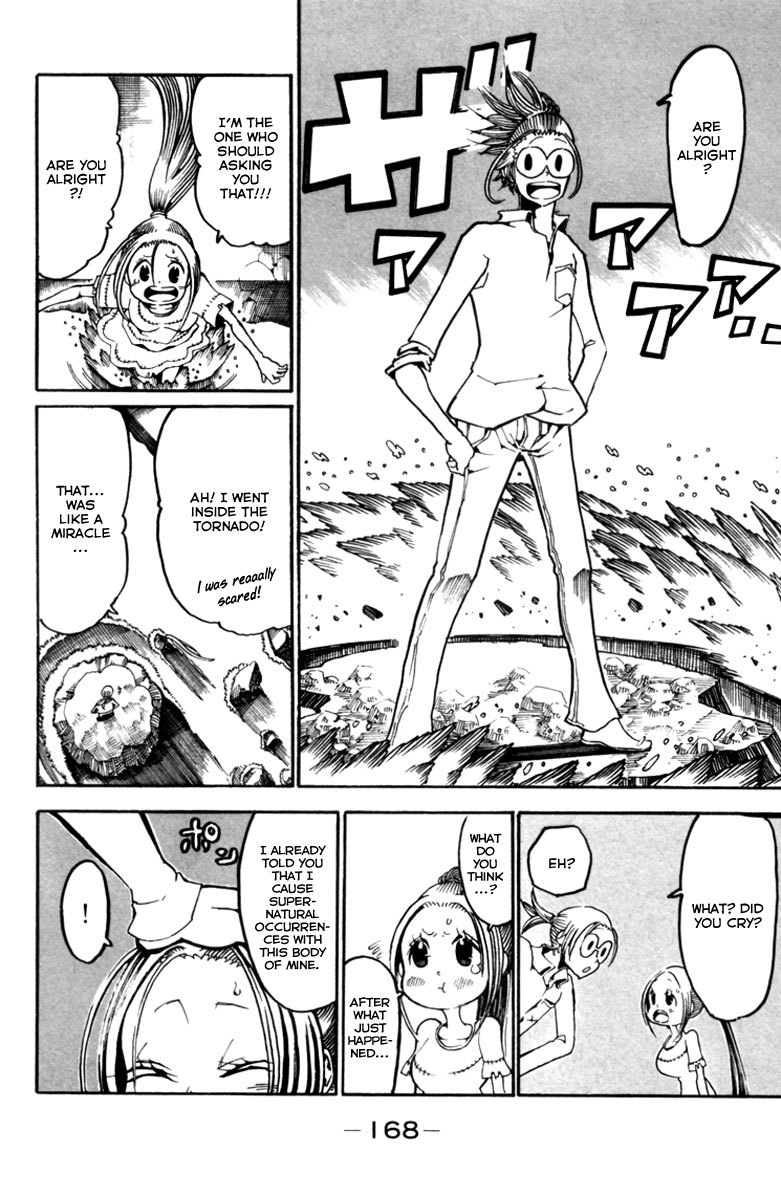Choujin Gakuen Chapter 8 page 26 - Chapter 8: Iena Kiko