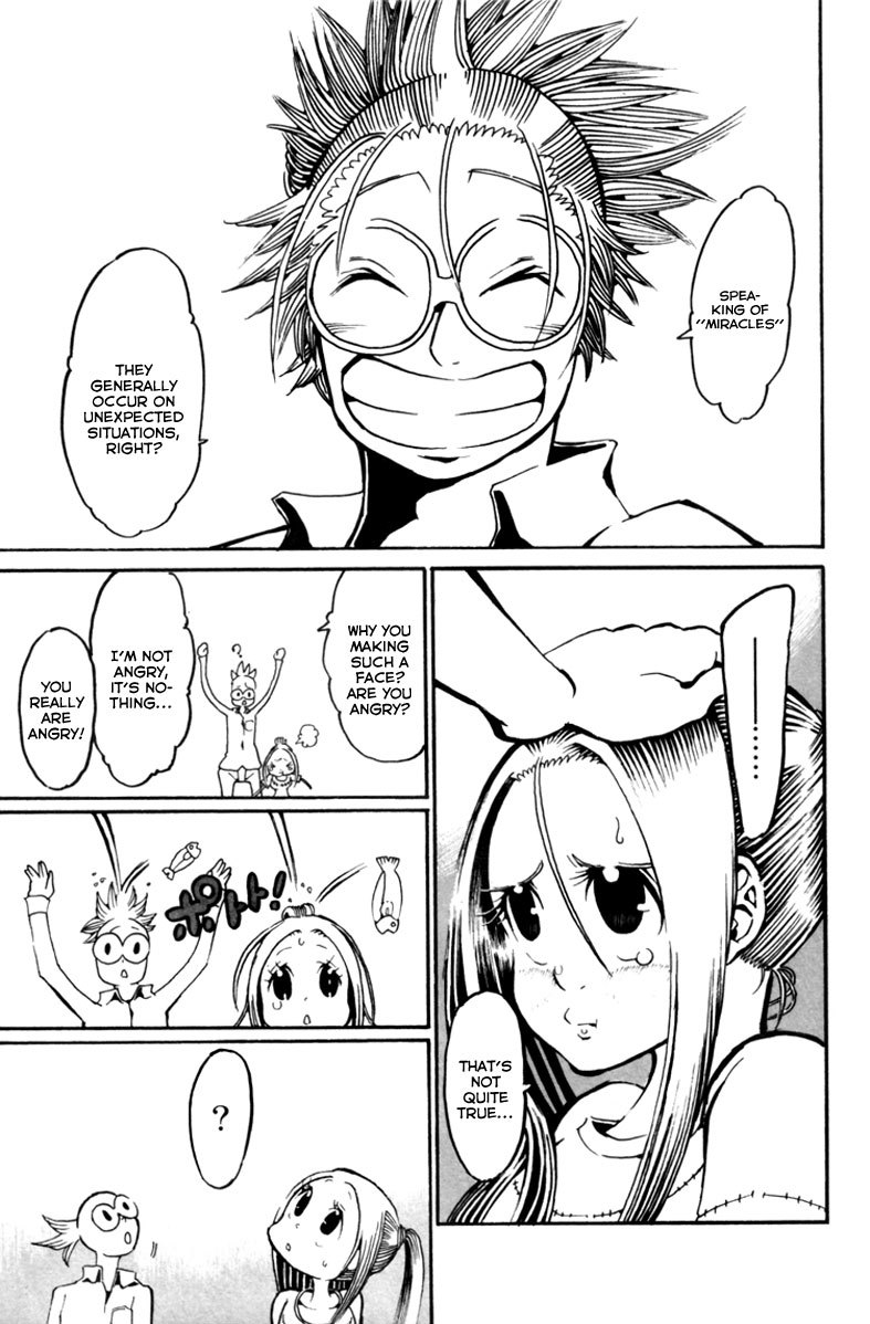 Choujin Gakuen Chapter 8 page 27 - Chapter 8: Iena Kiko