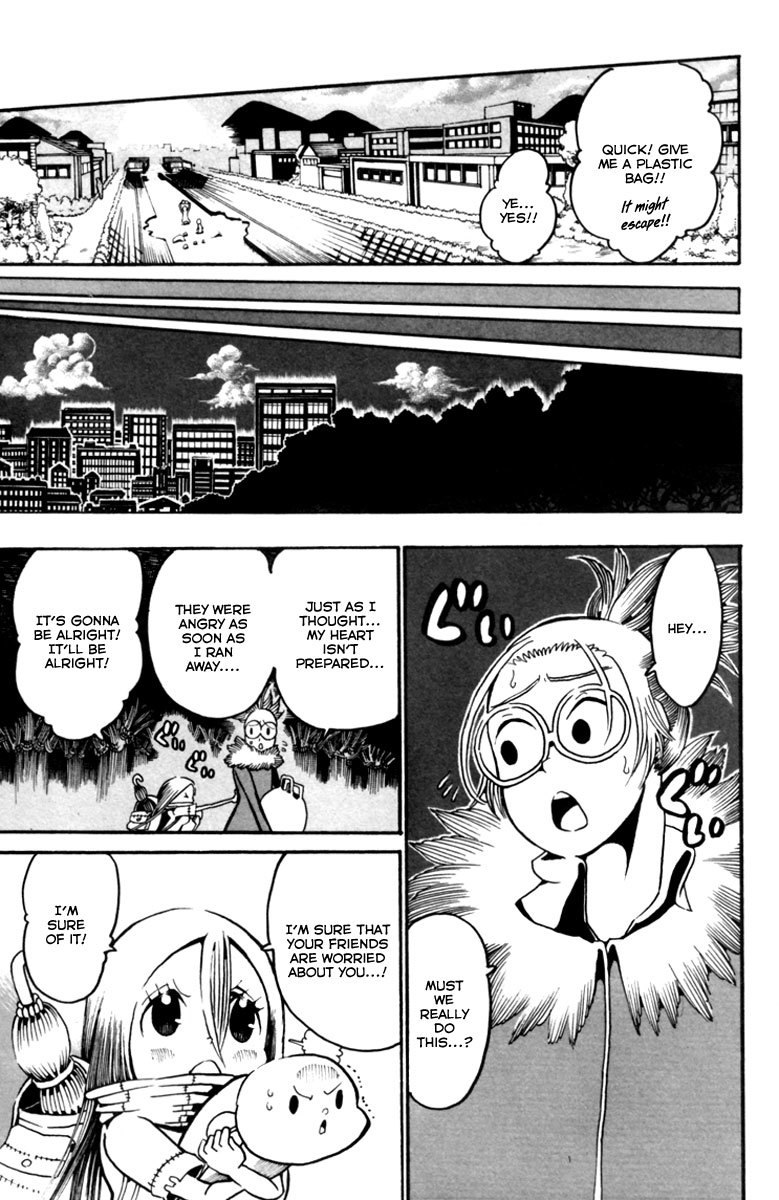 Choujin Gakuen Chapter 8 page 30 - Chapter 8: Iena Kiko