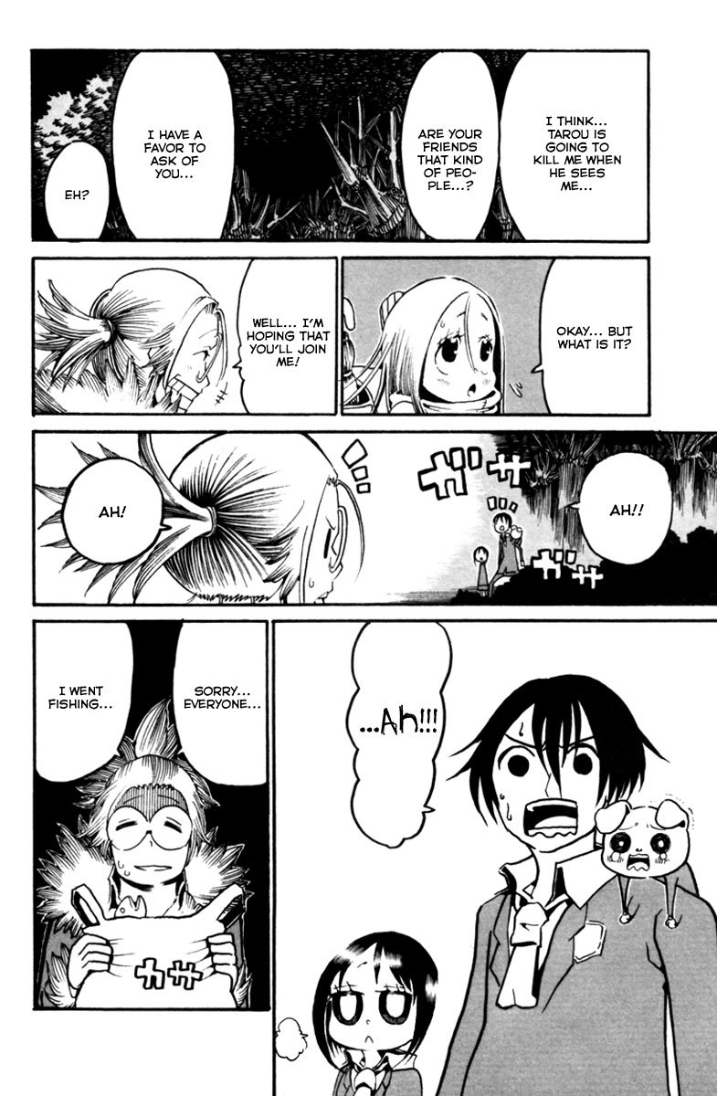 Choujin Gakuen Chapter 8 page 31 - Chapter 8: Iena Kiko