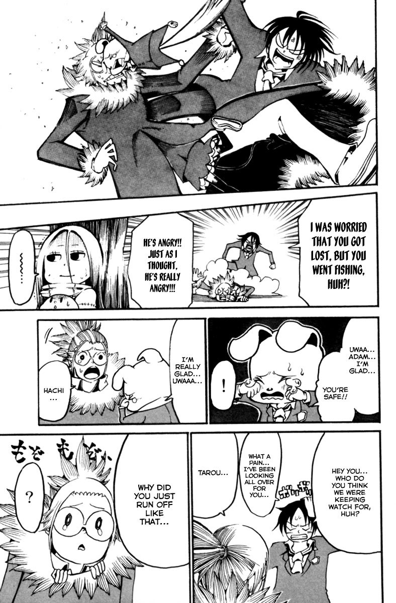 Choujin Gakuen Chapter 8 page 32 - Chapter 8: Iena Kiko