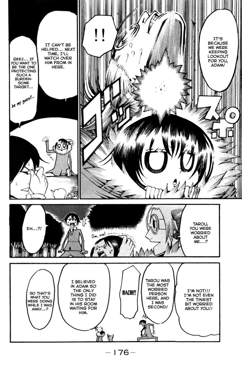 Choujin Gakuen Chapter 8 page 33 - Chapter 8: Iena Kiko