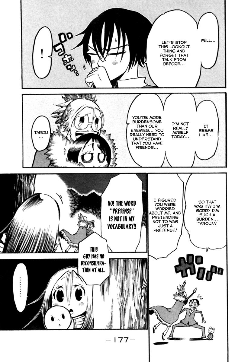 Choujin Gakuen Chapter 8 page 34 - Chapter 8: Iena Kiko