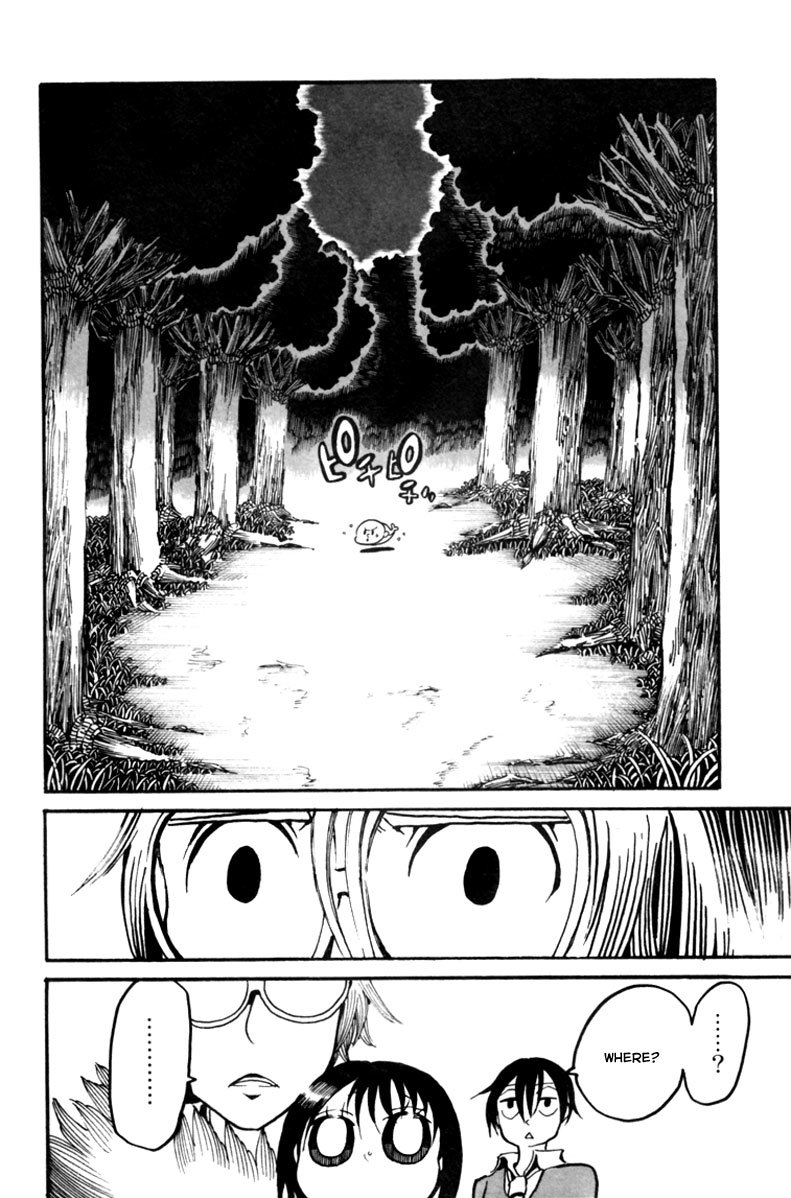 Choujin Gakuen Chapter 8 page 37 - Chapter 8: Iena Kiko