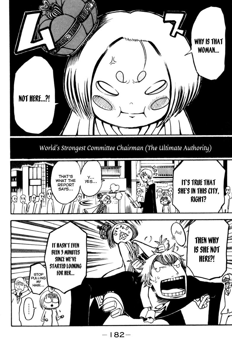 Choujin Gakuen Chapter 8 page 39 - Chapter 8: Iena Kiko