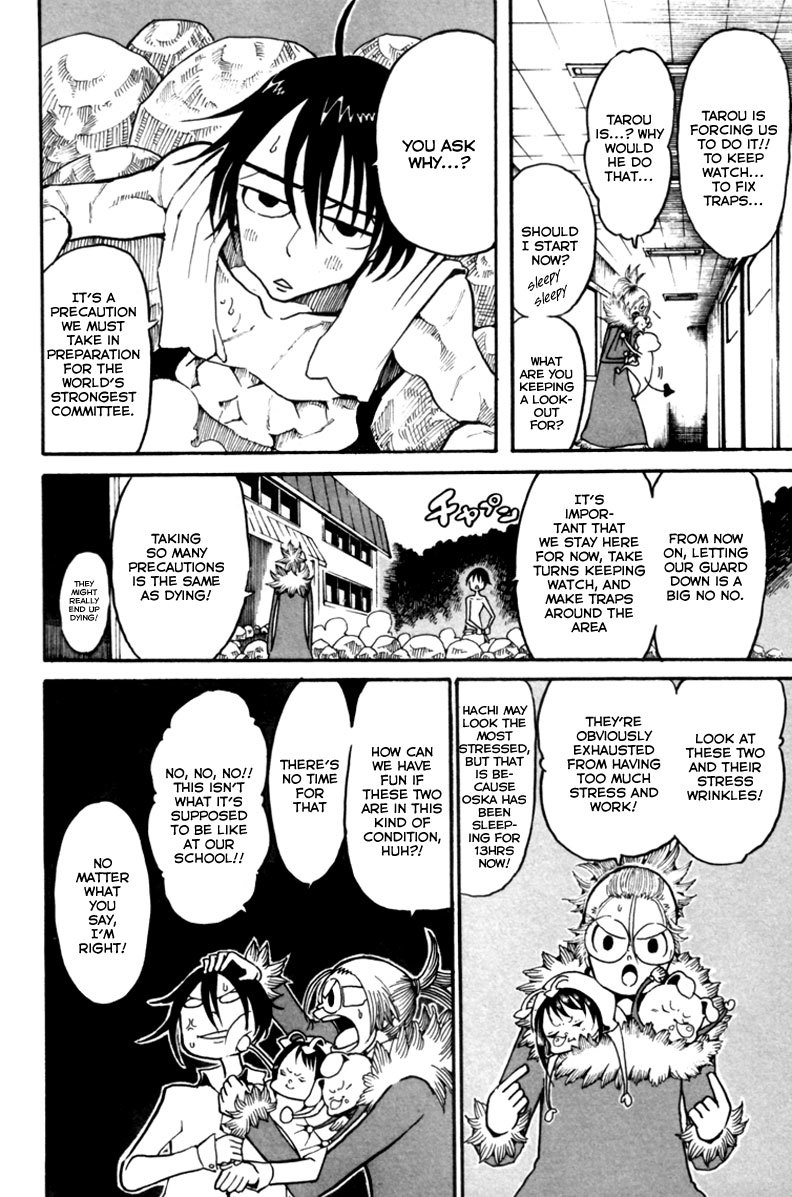 Choujin Gakuen Chapter 8 page 4 - Chapter 8: Iena Kiko