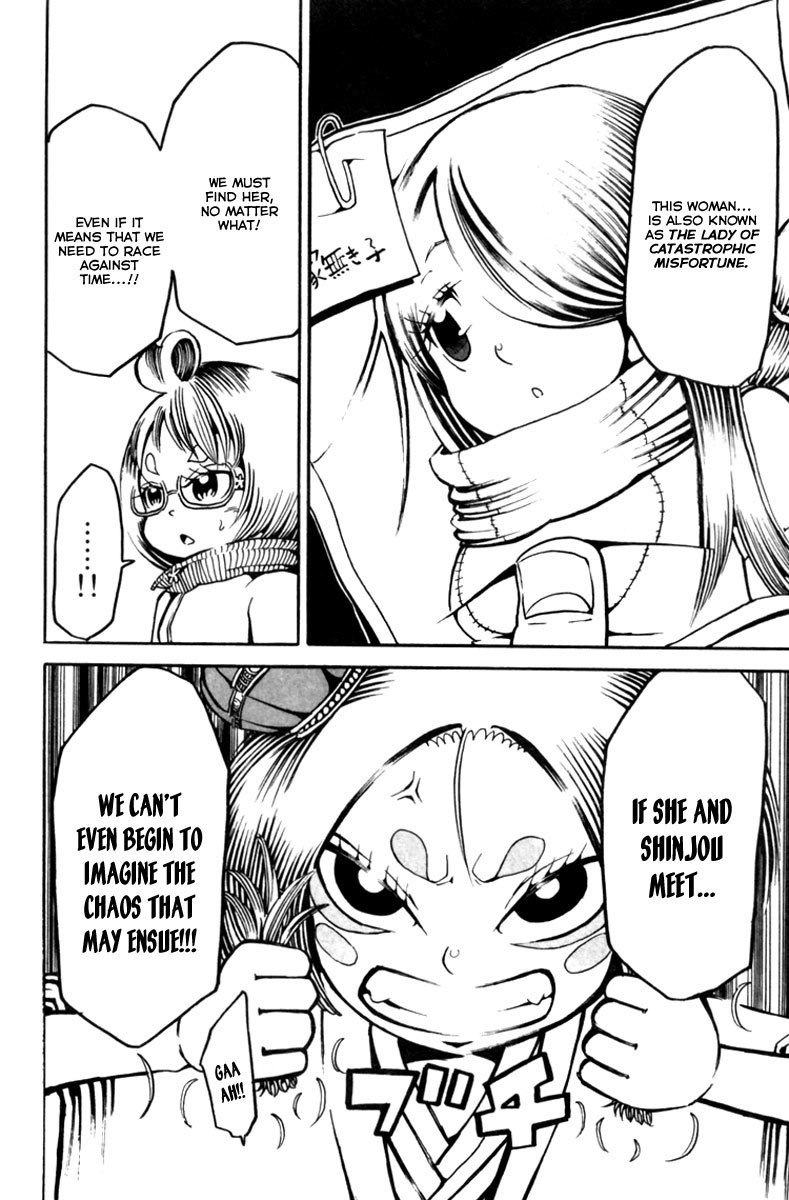 Choujin Gakuen Chapter 8 page 41 - Chapter 8: Iena Kiko