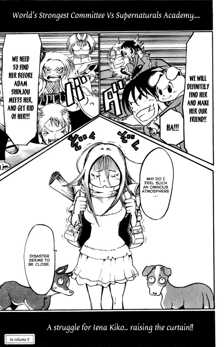 Choujin Gakuen Chapter 8 page 44 - Chapter 8: Iena Kiko