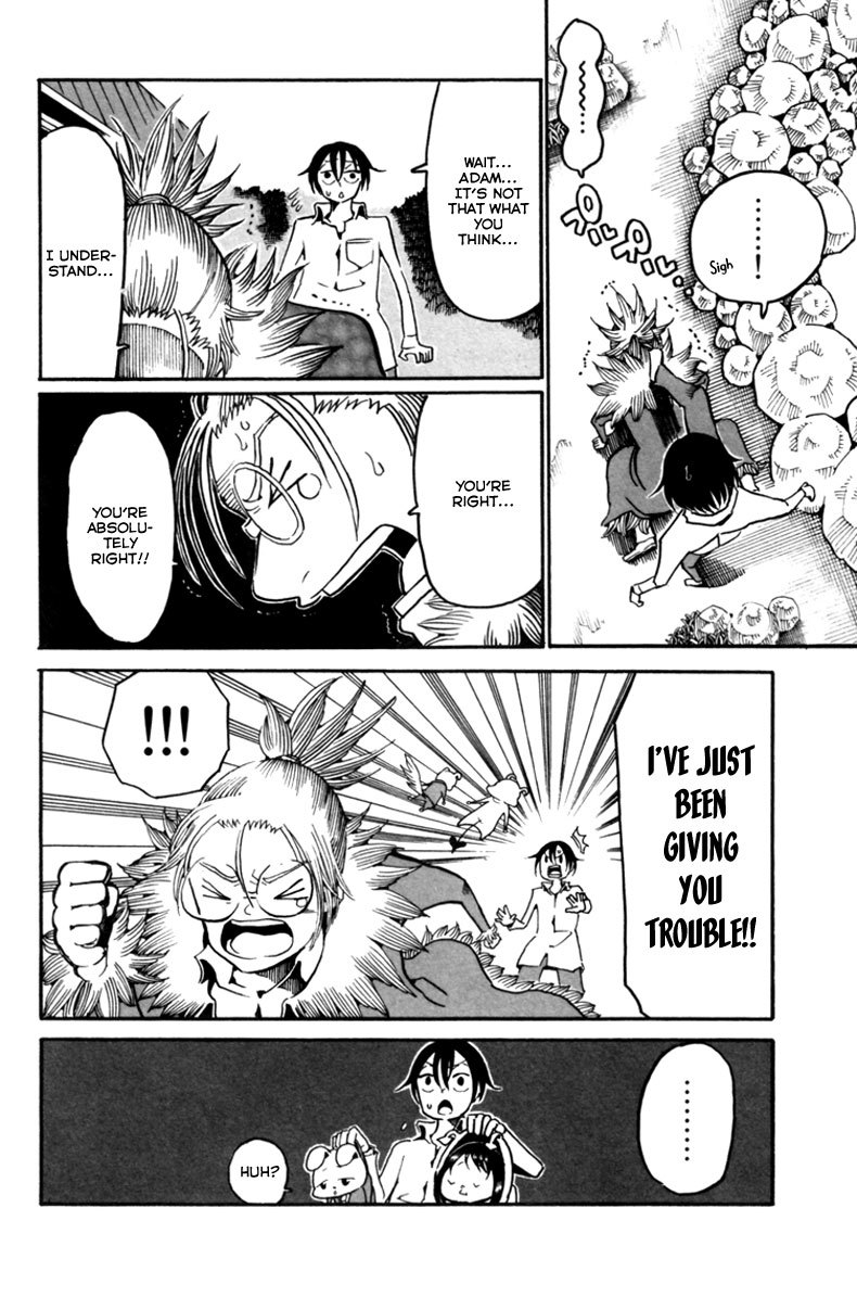 Choujin Gakuen Chapter 8 page 6 - Chapter 8: Iena Kiko