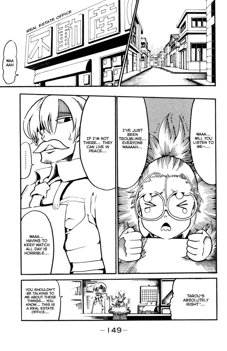 Choujin Gakuen Chapter 8 page 7 - Chapter 8: Iena Kiko