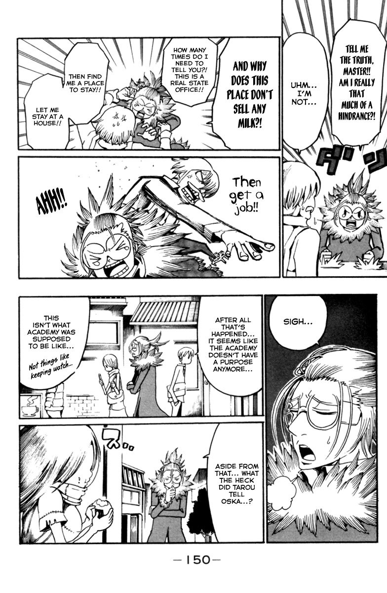 Choujin Gakuen Chapter 8 page 8 - Chapter 8: Iena Kiko