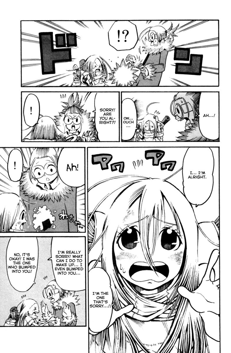 Choujin Gakuen Chapter 8 page 9 - Chapter 8: Iena Kiko