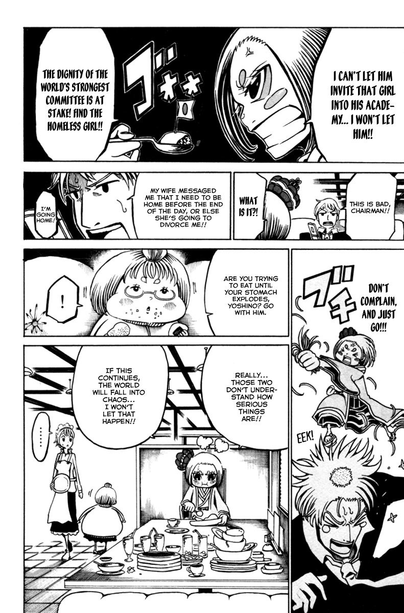 Choujin Gakuen Chapter 9 page 10 - Chapter 9: Fighting Over the Homeless Girl and Mr. Higan's Struggle Against His Divorce.