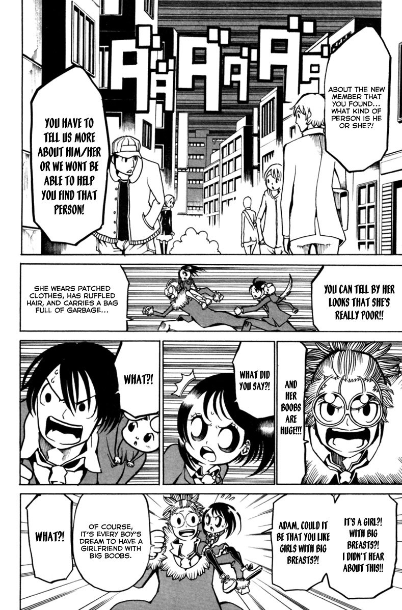 Choujin Gakuen Chapter 9 page 12 - Chapter 9: Fighting Over the Homeless Girl and Mr. Higan's Struggle Against His Divorce.