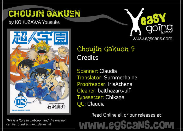 Choujin Gakuen Chapter 9 page 2 - Chapter 9: Fighting Over the Homeless Girl and Mr. Higan's Struggle Against His Divorce.