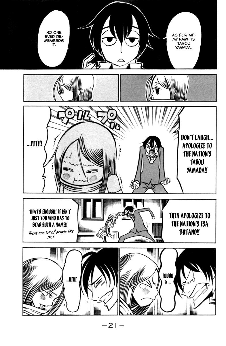 Choujin Gakuen Chapter 9 page 23 - Chapter 9: Fighting Over the Homeless Girl and Mr. Higan's Struggle Against His Divorce.