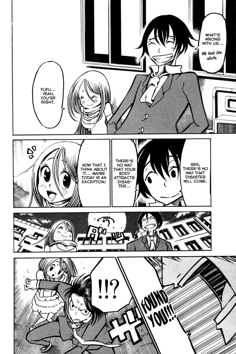 Choujin Gakuen Chapter 9 page 24 - Chapter 9: Fighting Over the Homeless Girl and Mr. Higan's Struggle Against His Divorce.