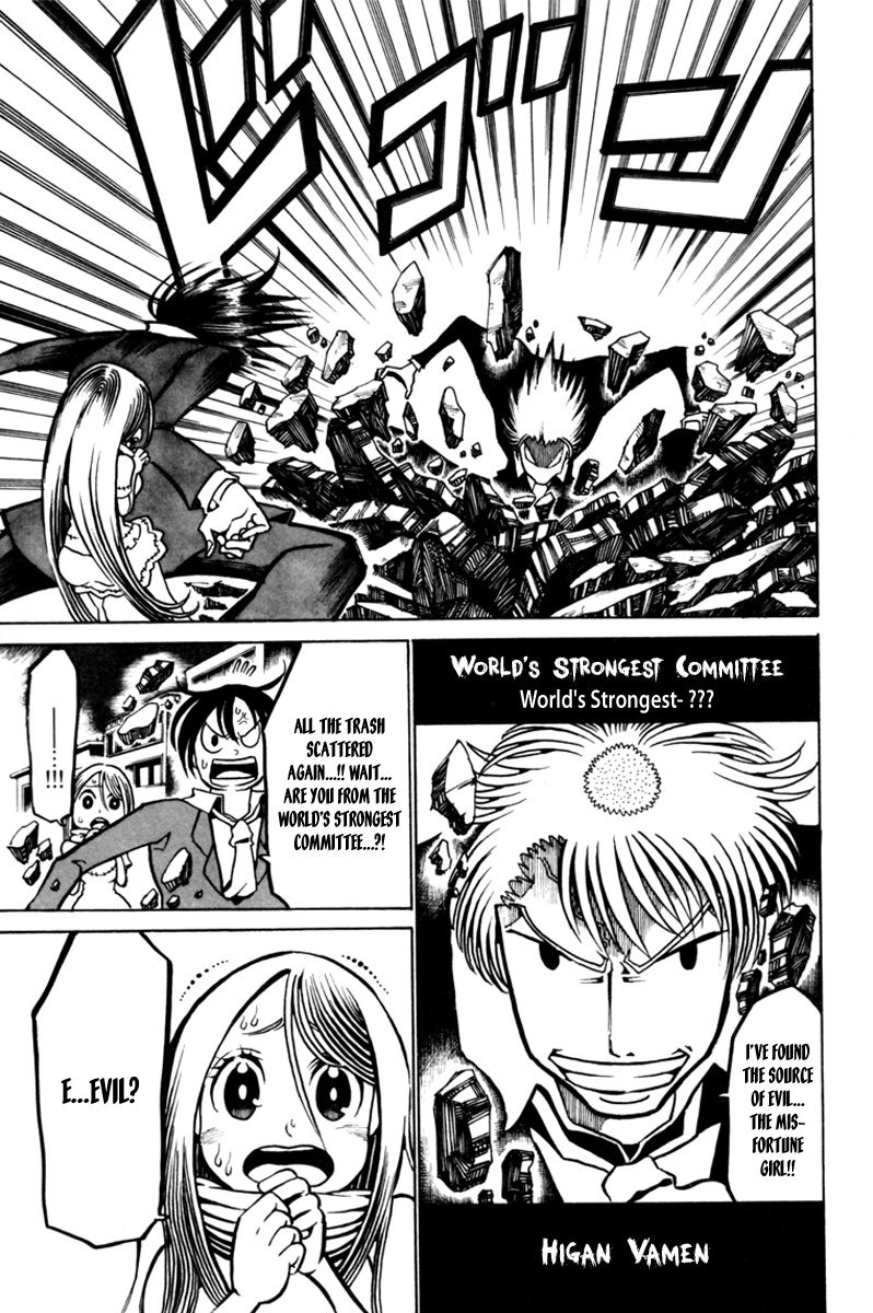 Choujin Gakuen Chapter 9 page 25 - Chapter 9: Fighting Over the Homeless Girl and Mr. Higan's Struggle Against His Divorce.