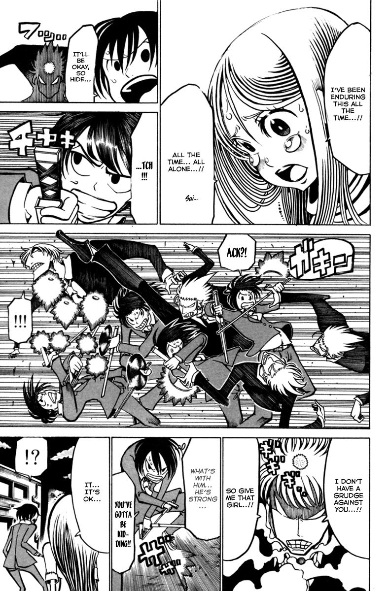 Choujin Gakuen Chapter 9 page 27 - Chapter 9: Fighting Over the Homeless Girl and Mr. Higan's Struggle Against His Divorce.