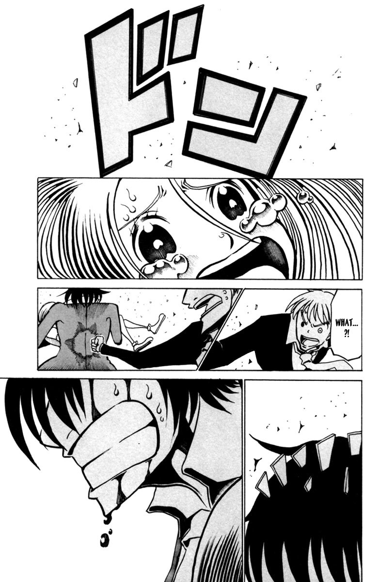 Choujin Gakuen Chapter 9 page 31 - Chapter 9: Fighting Over the Homeless Girl and Mr. Higan's Struggle Against His Divorce.