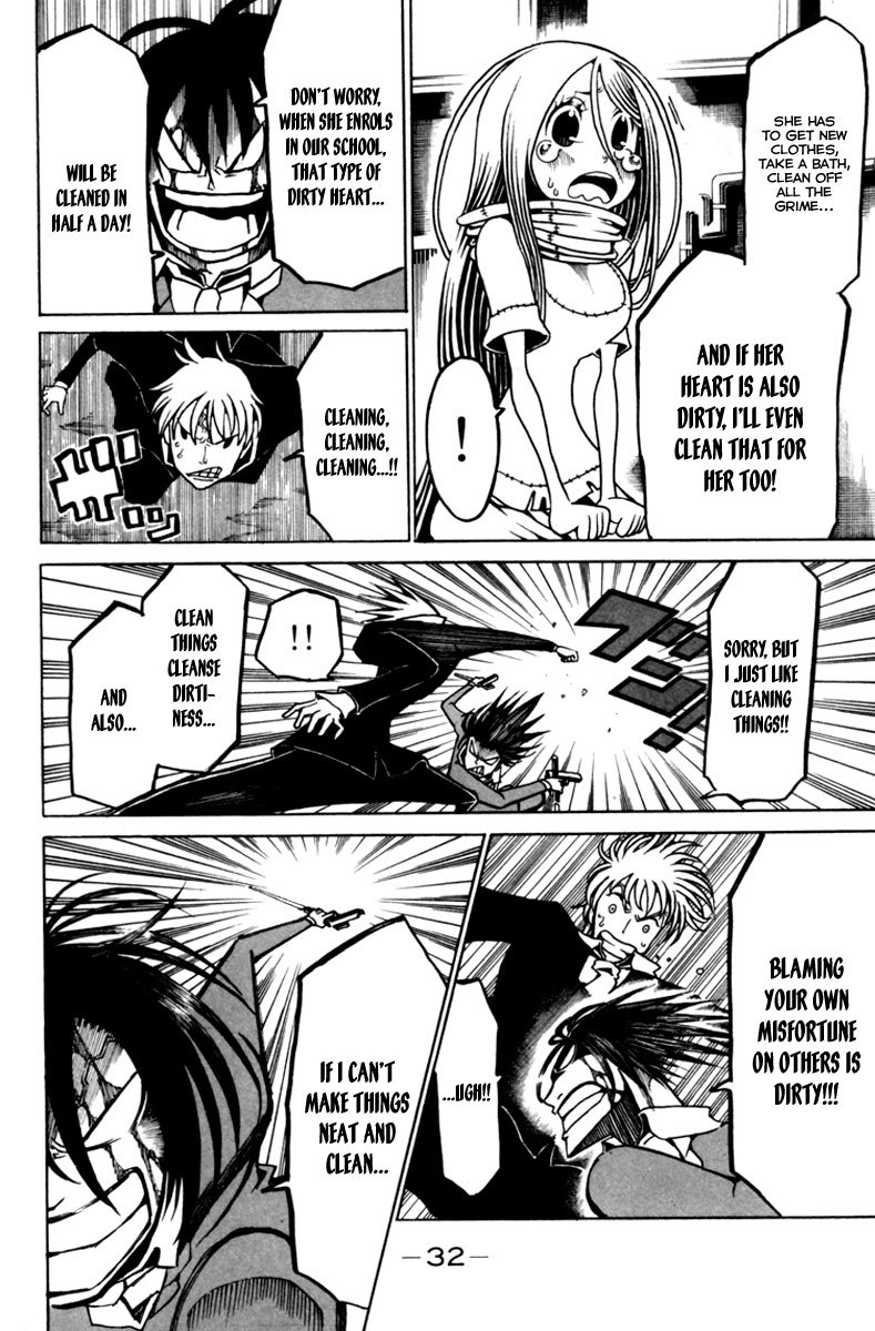 Choujin Gakuen Chapter 9 page 34 - Chapter 9: Fighting Over the Homeless Girl and Mr. Higan's Struggle Against His Divorce.