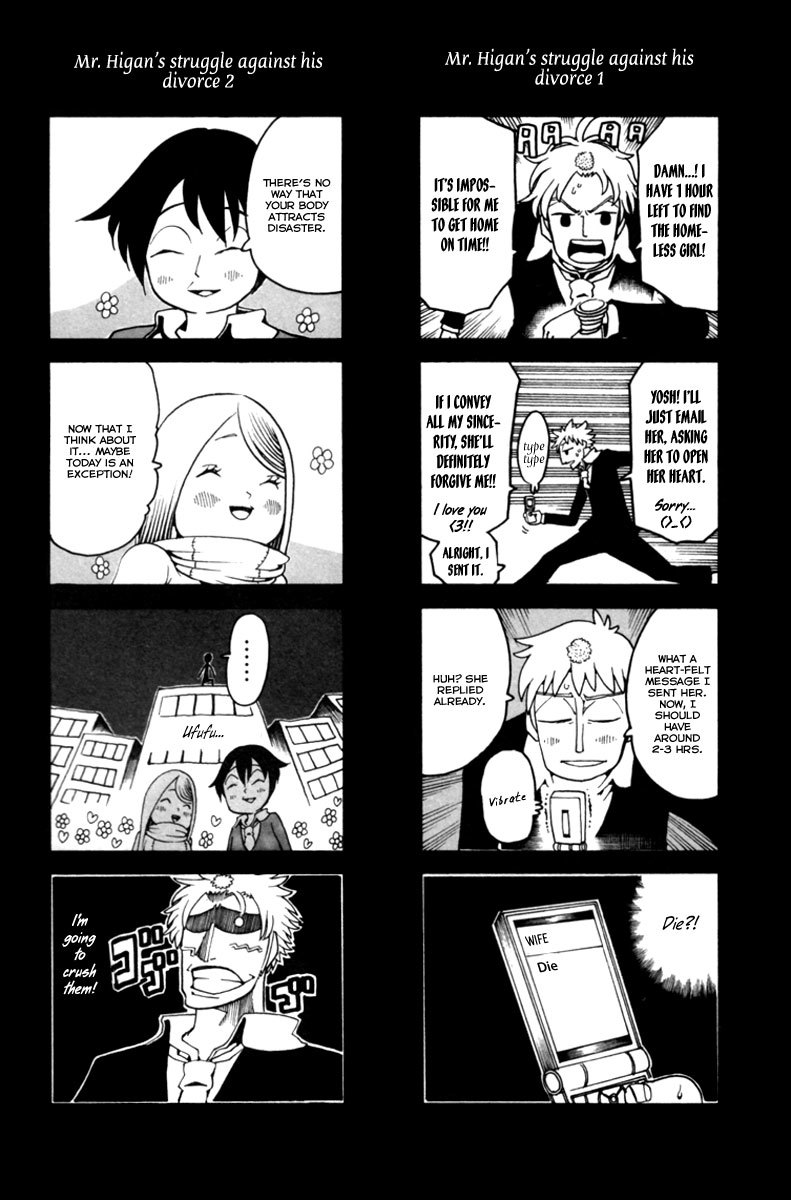 Choujin Gakuen Chapter 9 page 42 - Chapter 9: Fighting Over the Homeless Girl and Mr. Higan's Struggle Against His Divorce.