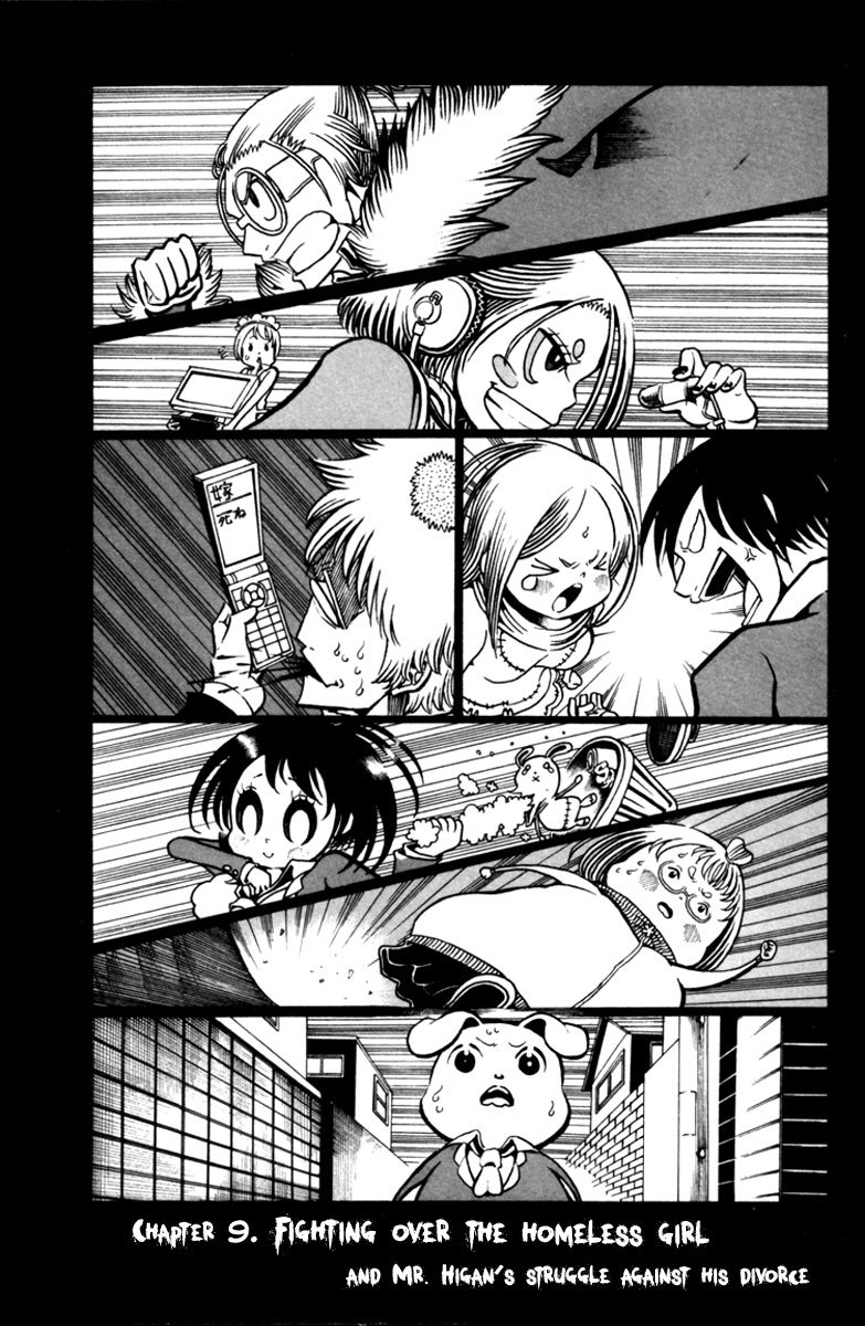 Choujin Gakuen Chapter 9 page 7 - Chapter 9: Fighting Over the Homeless Girl and Mr. Higan's Struggle Against His Divorce.