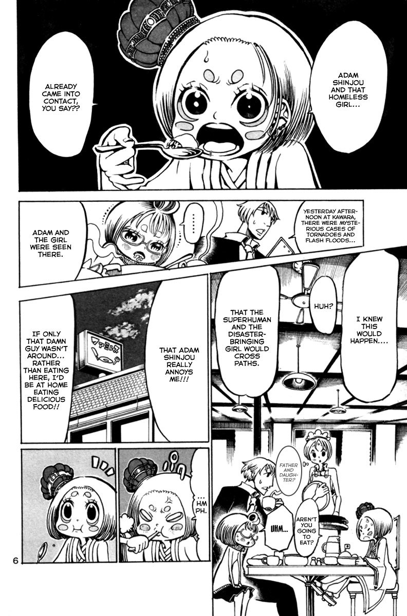 Choujin Gakuen Chapter 9 page 8 - Chapter 9: Fighting Over the Homeless Girl and Mr. Higan's Struggle Against His Divorce.