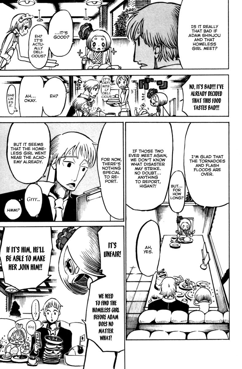 Choujin Gakuen Chapter 9 page 9 - Chapter 9: Fighting Over the Homeless Girl and Mr. Higan's Struggle Against His Divorce.
