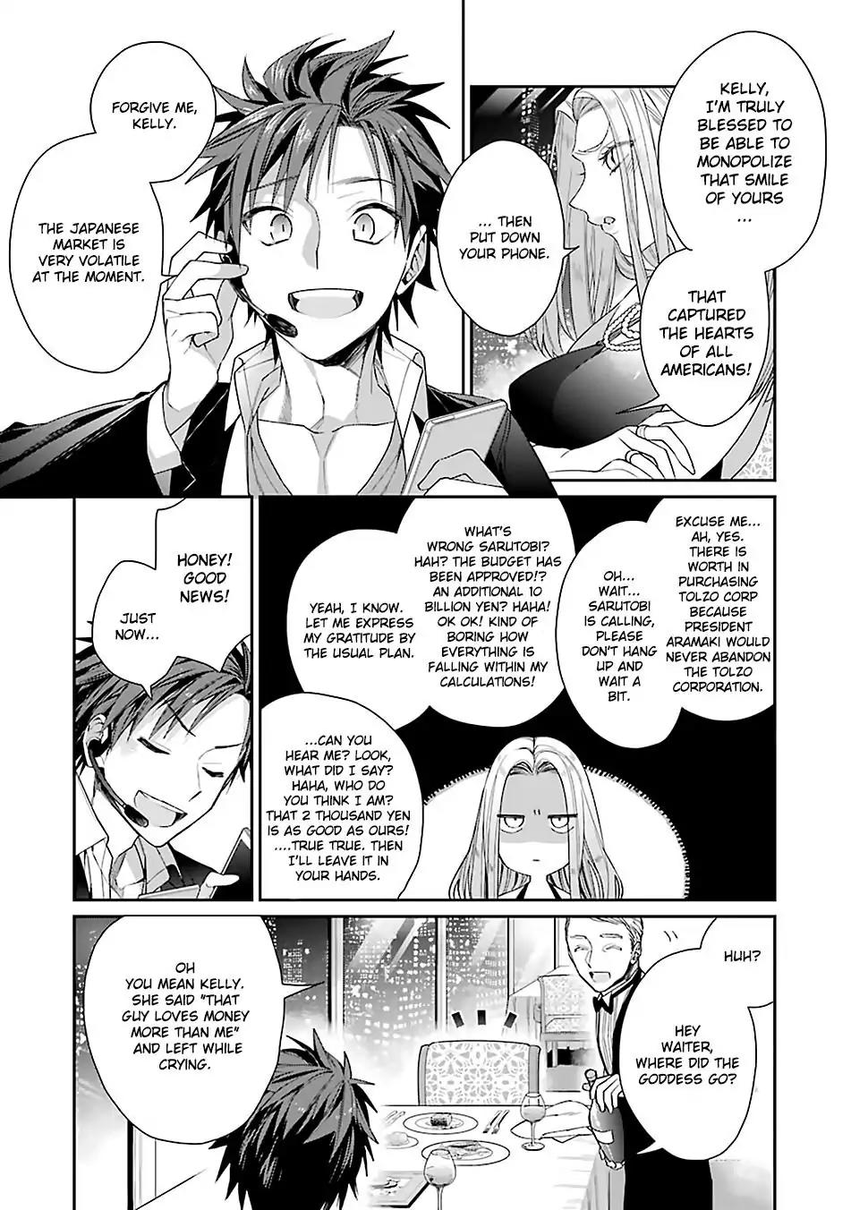 Choujin Koukousei-tachi wa Isekai demo Yoyuu de Ikinuku you desu! Chapter 1 page 11 - Chapter 1: The Seven Super Human High Schoolers