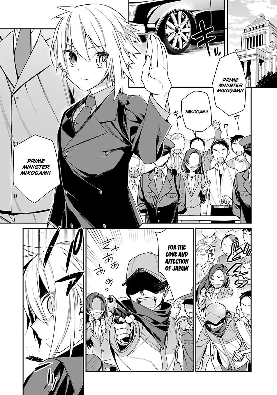 Choujin Koukousei-tachi wa Isekai demo Yoyuu de Ikinuku you desu! Chapter 1 page 13 - Chapter 1: The Seven Super Human High Schoolers