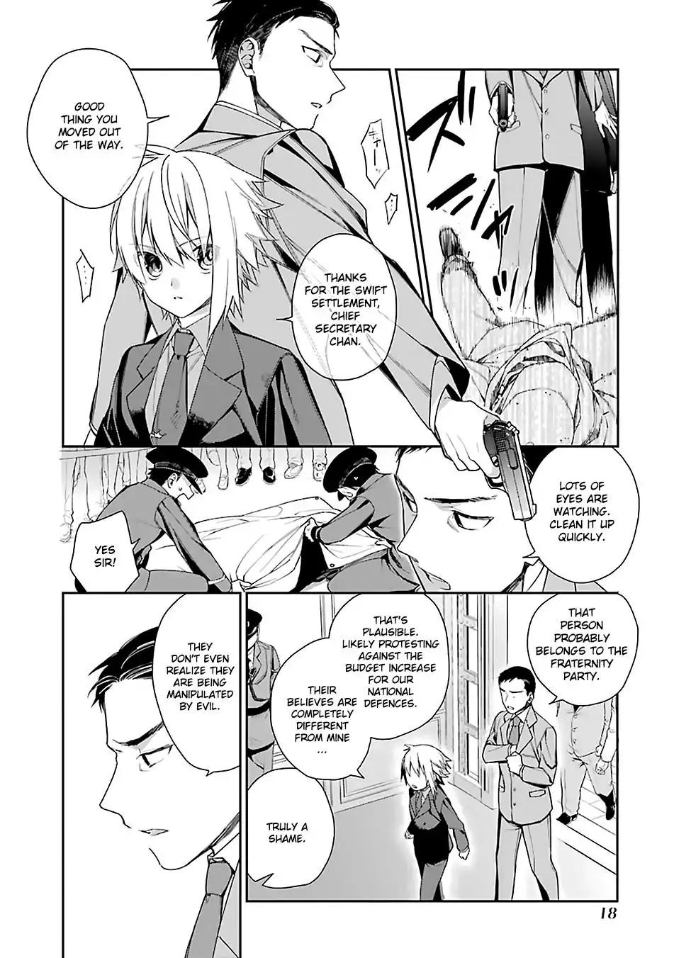 Choujin Koukousei-tachi wa Isekai demo Yoyuu de Ikinuku you desu! Chapter 1 page 14 - Chapter 1: The Seven Super Human High Schoolers