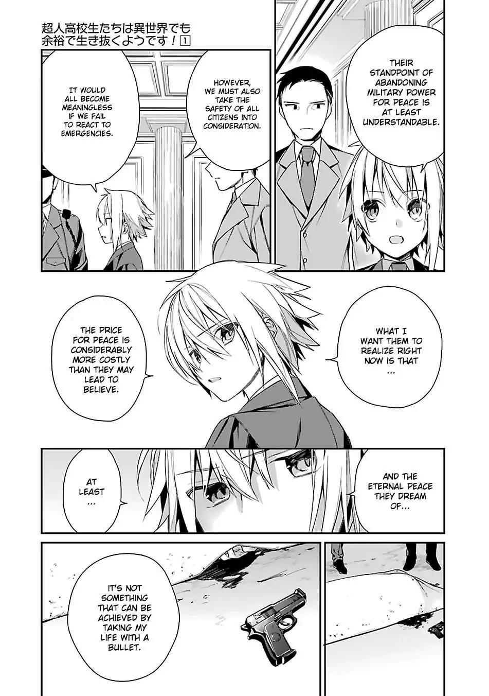 Choujin Koukousei-tachi wa Isekai demo Yoyuu de Ikinuku you desu! Chapter 1 page 15 - Chapter 1: The Seven Super Human High Schoolers