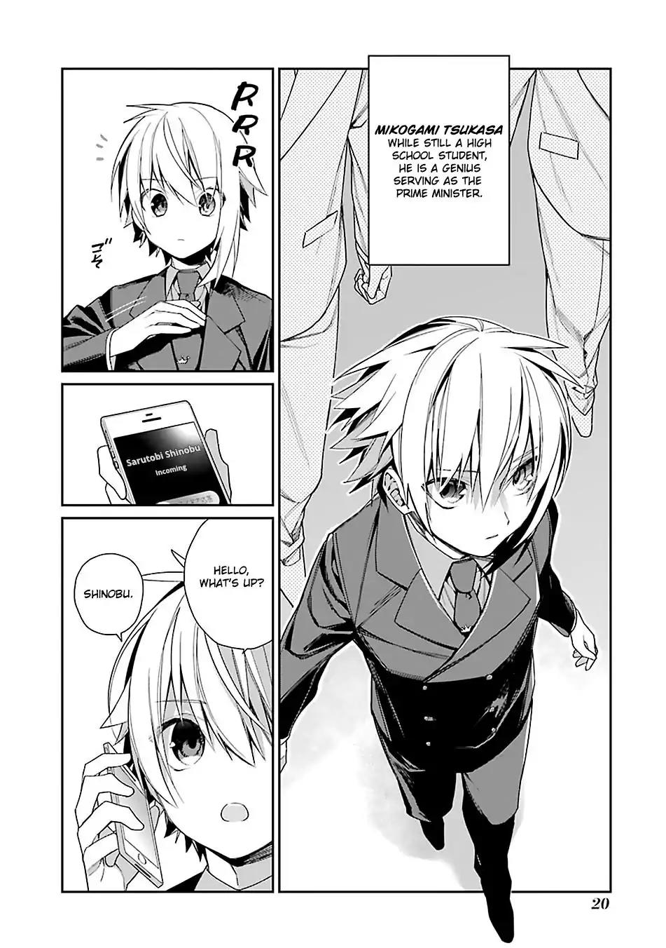 Choujin Koukousei-tachi wa Isekai demo Yoyuu de Ikinuku you desu! Chapter 1 page 16 - Chapter 1: The Seven Super Human High Schoolers