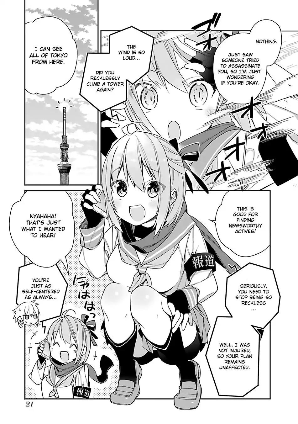 Choujin Koukousei-tachi wa Isekai demo Yoyuu de Ikinuku you desu! Chapter 1 page 17 - Chapter 1: The Seven Super Human High Schoolers