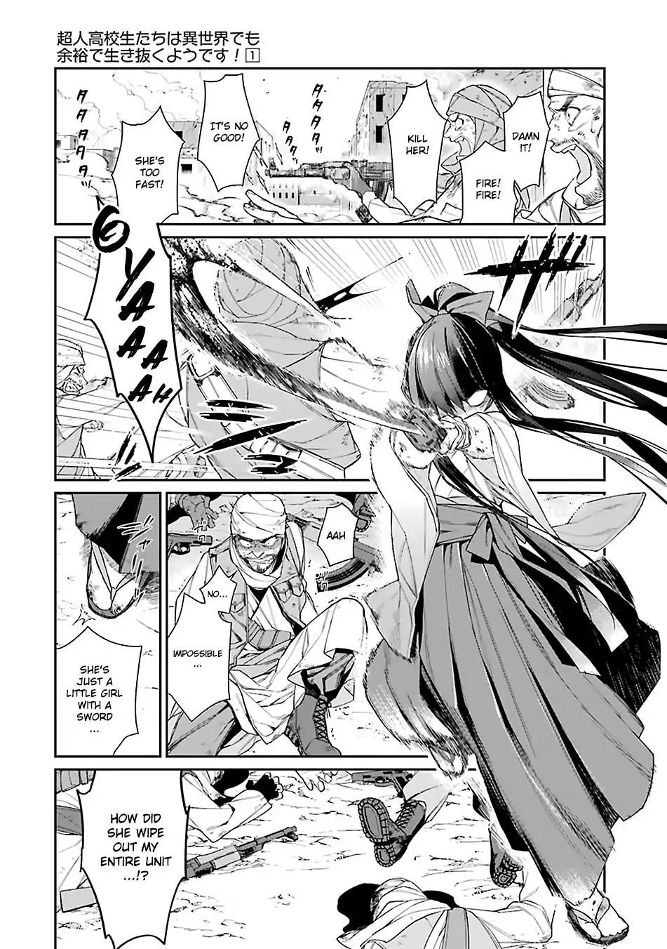 Choujin Koukousei-tachi wa Isekai demo Yoyuu de Ikinuku you desu! Chapter 1 page 3 - Chapter 1: The Seven Super Human High Schoolers