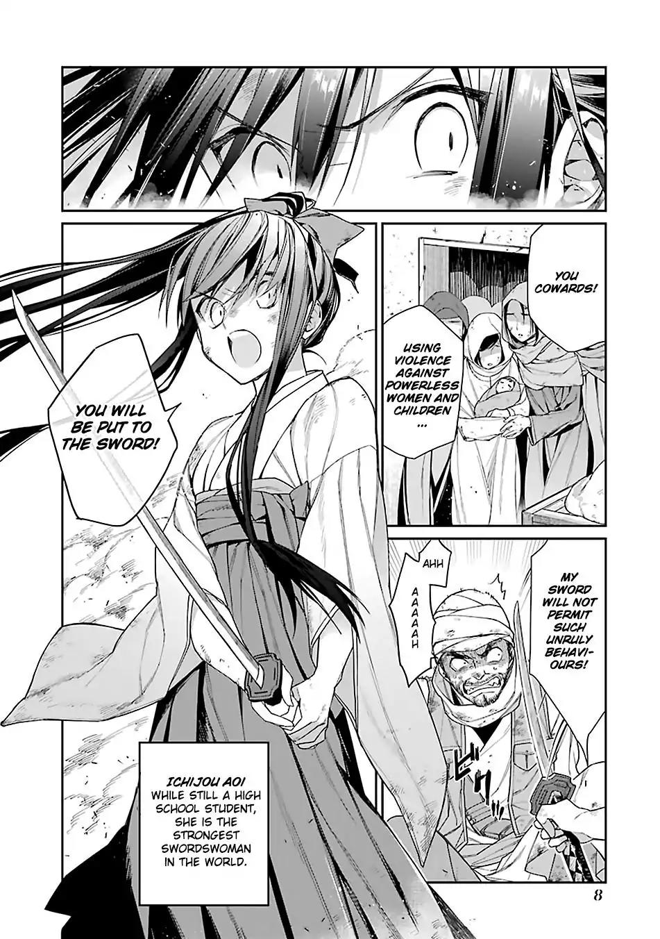 Choujin Koukousei-tachi wa Isekai demo Yoyuu de Ikinuku you desu! Chapter 1 page 4 - Chapter 1: The Seven Super Human High Schoolers