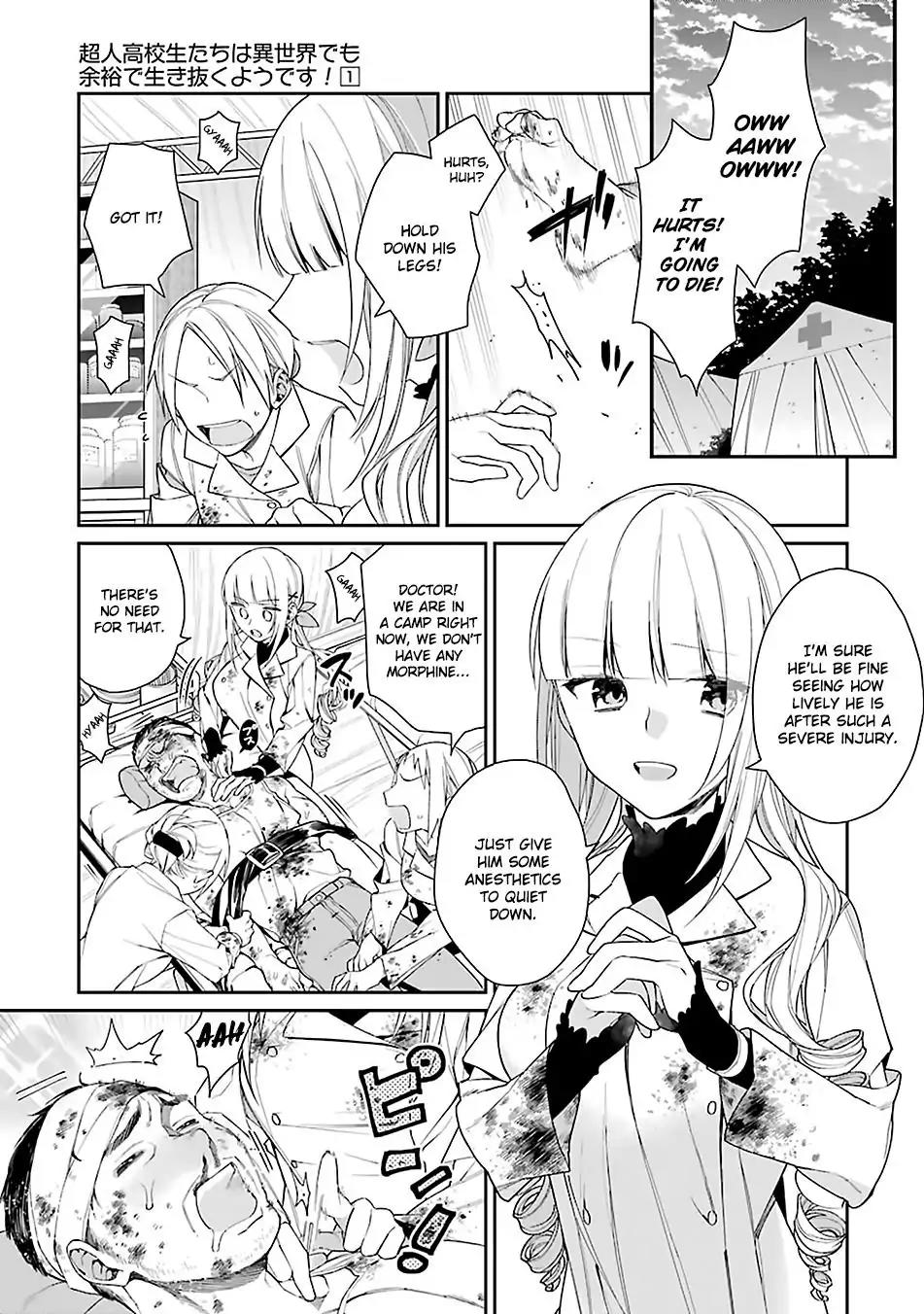 Choujin Koukousei-tachi wa Isekai demo Yoyuu de Ikinuku you desu! Chapter 1 page 5 - Chapter 1: The Seven Super Human High Schoolers