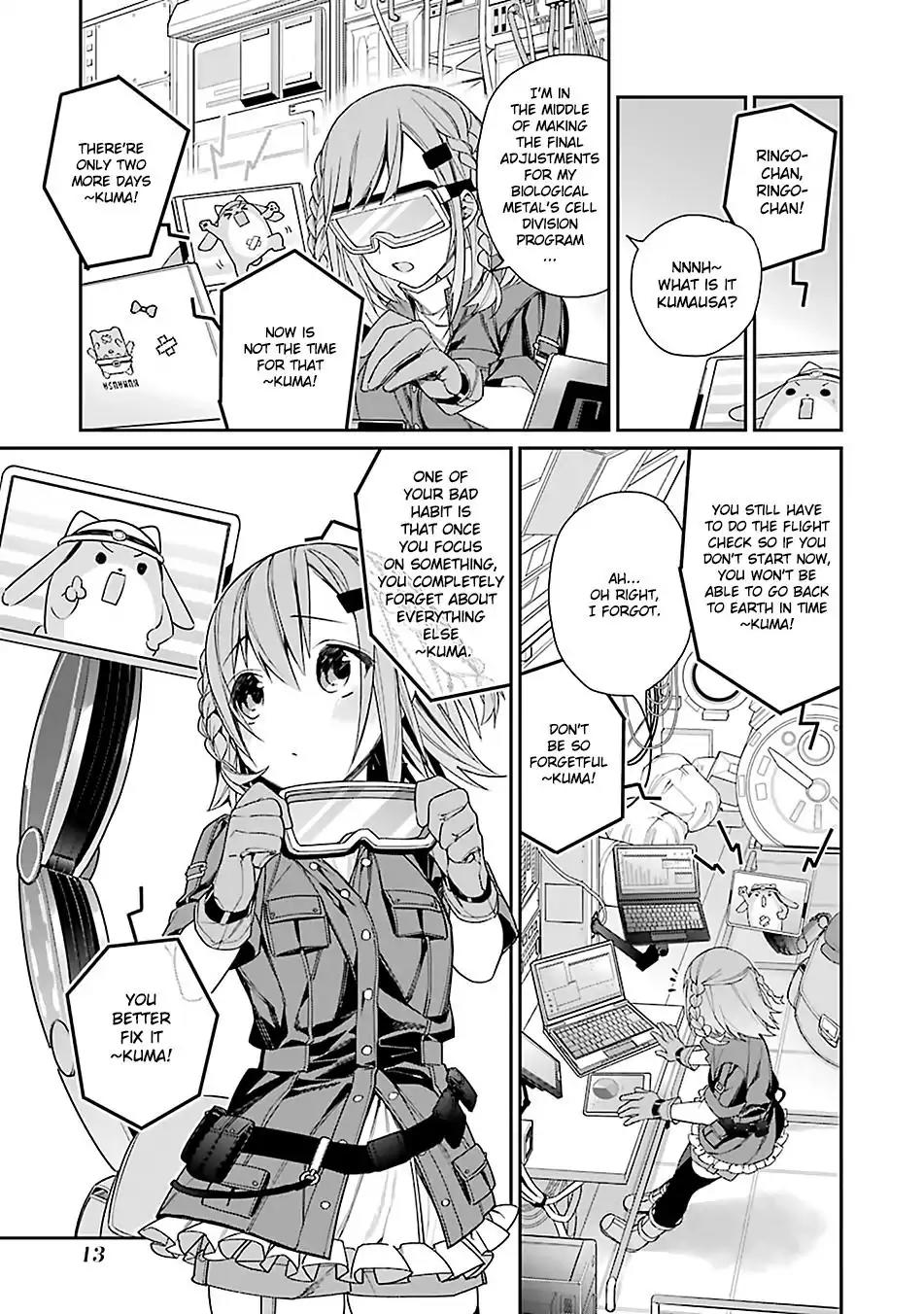 Choujin Koukousei-tachi wa Isekai demo Yoyuu de Ikinuku you desu! Chapter 1 page 9 - Chapter 1: The Seven Super Human High Schoolers