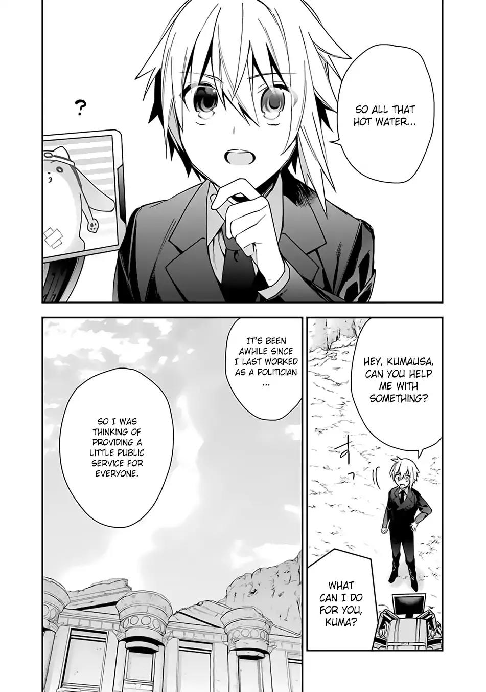 Choujin Koukousei-tachi wa Isekai demo Yoyuu de Ikinuku you desu! Chapter 10 page 15 - Chapter 10: A New Challenge
