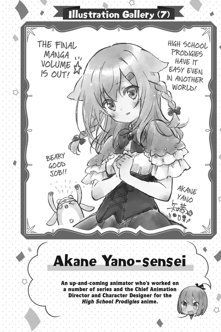 Choujin Koukousei-tachi wa Isekai demo Yoyuu de Ikinuku you desu! Chapter 100 page 21 - Chapter 100 [END]