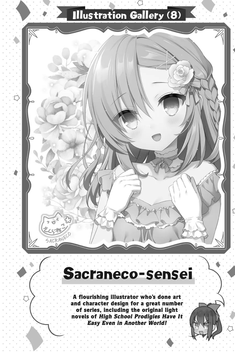 Choujin Koukousei-tachi wa Isekai demo Yoyuu de Ikinuku you desu! Chapter 100 page 23 - Chapter 100 [END]