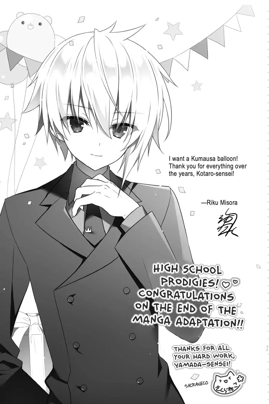 Choujin Koukousei-tachi wa Isekai demo Yoyuu de Ikinuku you desu! Chapter 100 page 24 - Chapter 100 [END]