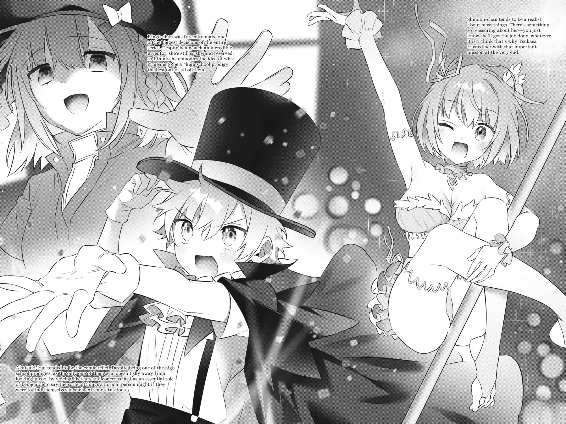 Choujin Koukousei-tachi wa Isekai demo Yoyuu de Ikinuku you desu! Chapter 100 page 25 - Chapter 100 [END]