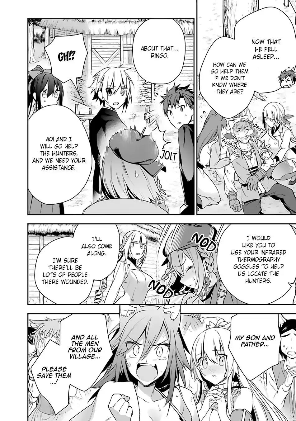 Choujin Koukousei-tachi wa Isekai demo Yoyuu de Ikinuku you desu! Chapter 11 page 12 - Chapter 11: An Emergency During the Public Bath