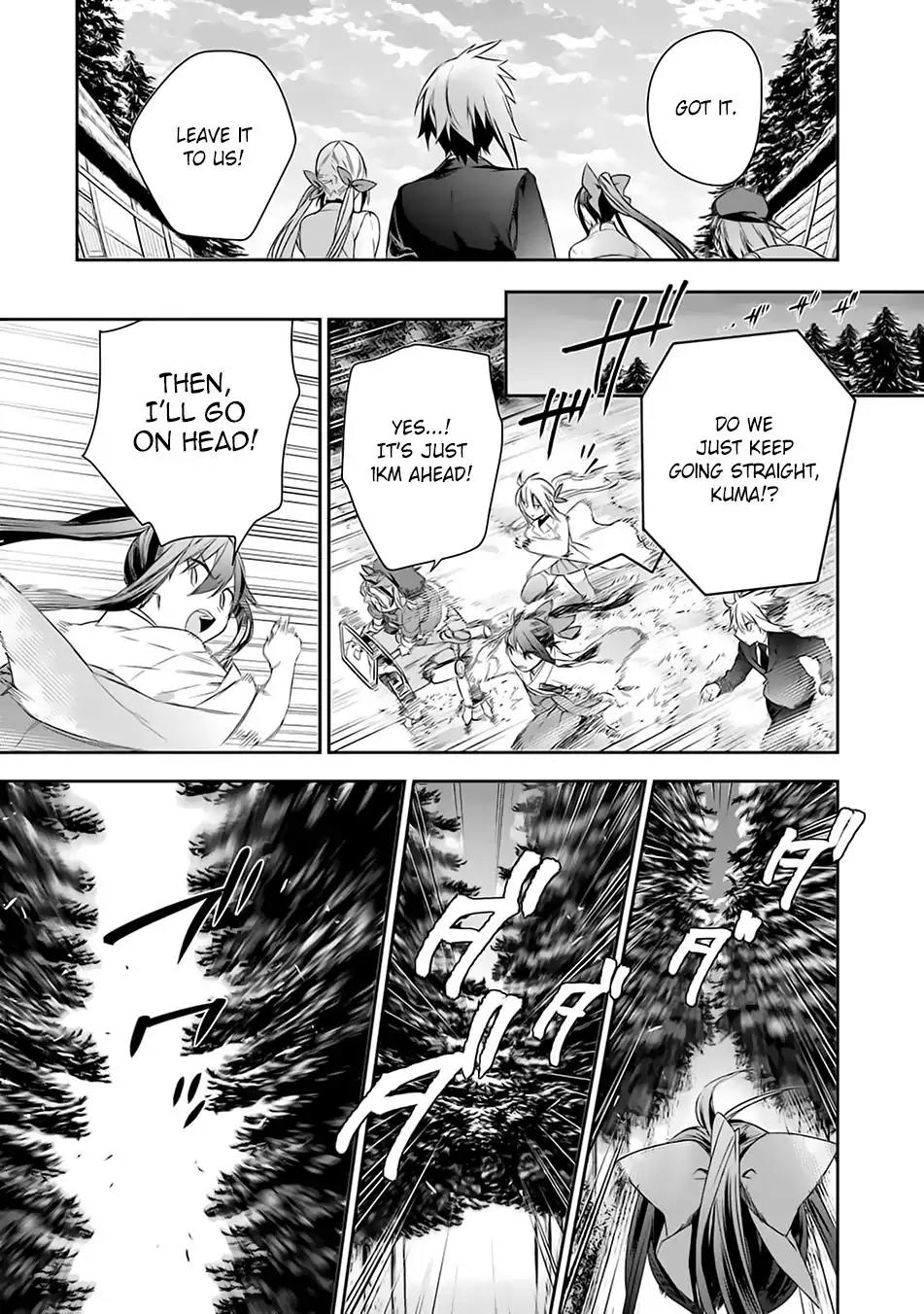 Choujin Koukousei-tachi wa Isekai demo Yoyuu de Ikinuku you desu! Chapter 11 page 13 - Chapter 11: An Emergency During the Public Bath